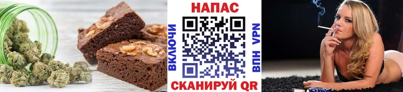 где купить наркоту  Ак-Довурак  Еда ТГК конопля 