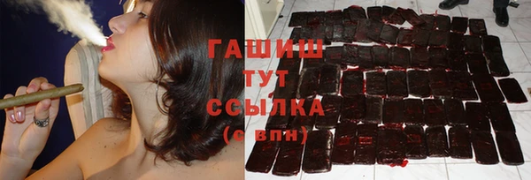 стаф Абаза