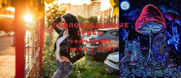 спиды Абинск