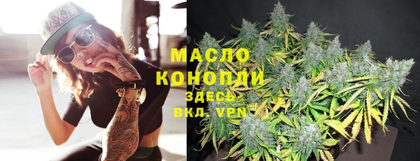 спиды Абинск