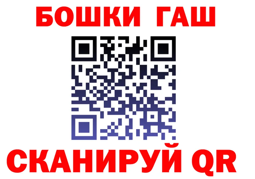 Продажа наркотиков это состав Ак-Довурак