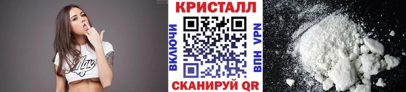 shop как зайти  Ак-Довурак  Первитин витя 